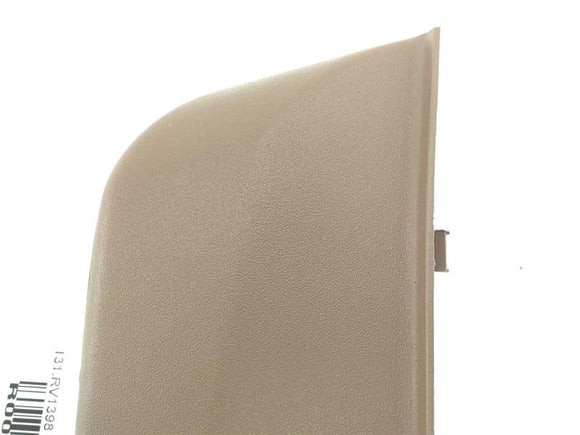 Land Rover 4.0SE Rear Left Seat Step Trim Panel