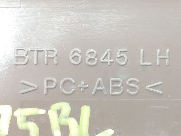 Land Rover 4.0SE Rear Left Seat Step Trim Panel