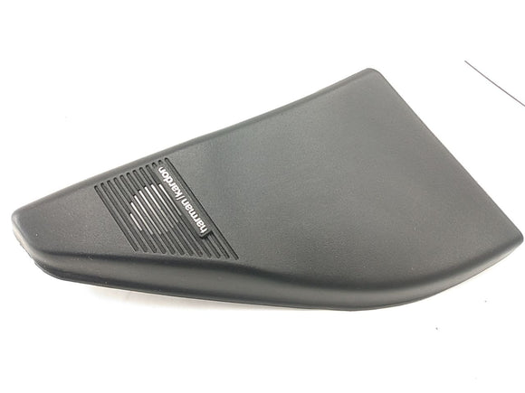 Land Rover 4.0SE Front Right Door Mirror Cover Trim