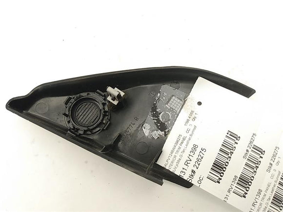 Land Rover 4.0SE Front Right Door Mirror Cover Trim