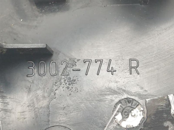 Land Rover 4.0SE Front Right Door Mirror Cover Trim