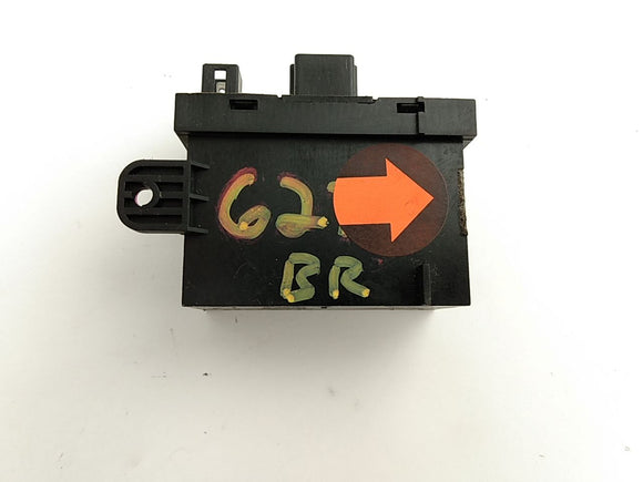 Land Rover 4.0SE Keyless Entry Module