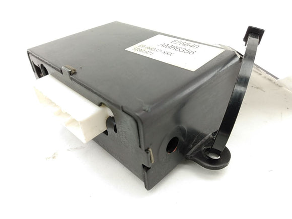 Land Rover 4.0SE Rear Right Door Speaker Amplifier