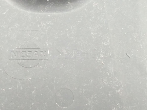 Infiniti G37 Battery Tray