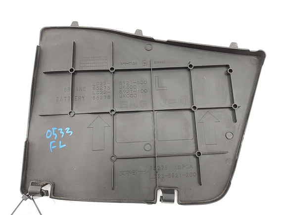 Infiniti G37 Brake Fluid Cover Trim