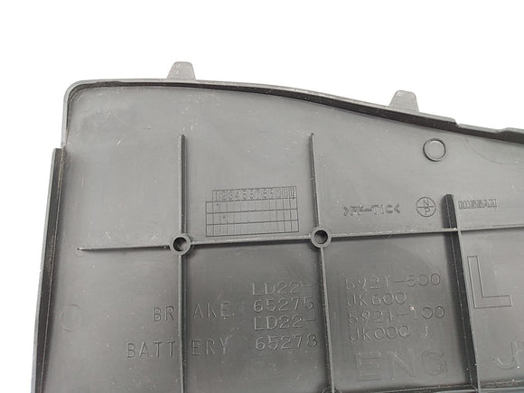 Infiniti G37 Brake Fluid Cover Trim