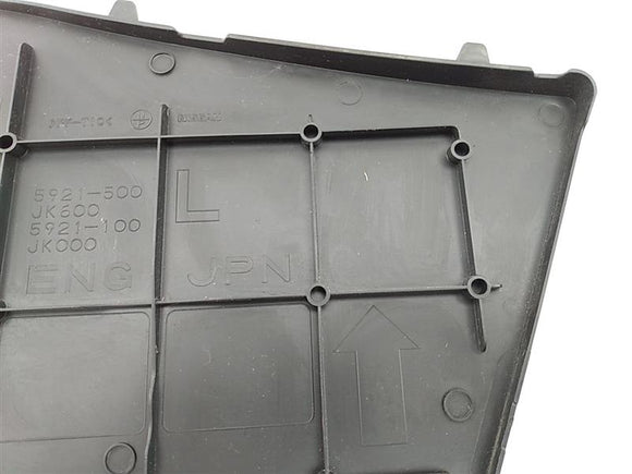 Infiniti G37 Brake Fluid Cover Trim