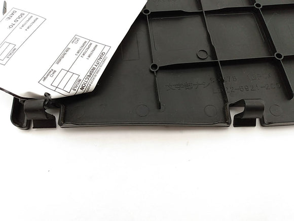 Infiniti G37 Brake Fluid Cover Trim