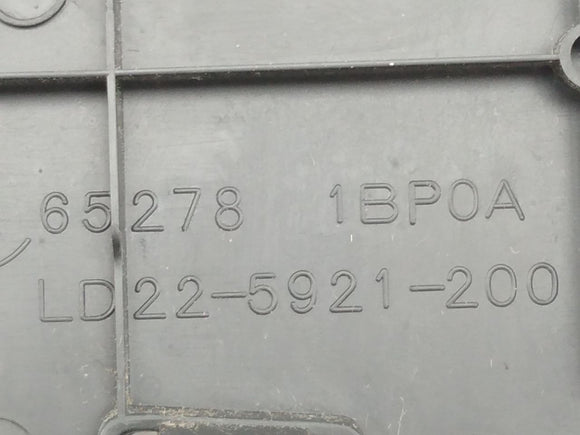 Infiniti G37 Brake Fluid Cover Trim