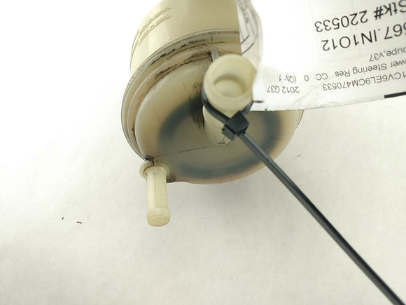 Infiniti G37 Power Steering Fluid Reservoir