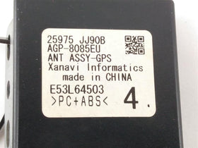 Infiniti G37 GPS Antenna - 0