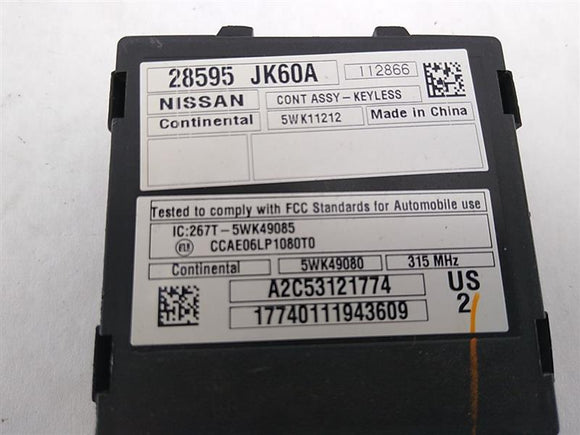 Infiniti G37 Keyless Entry Module