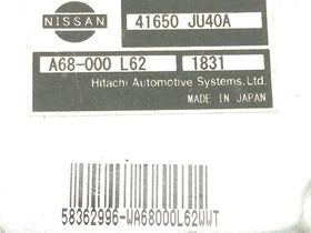 Infiniti G37 Transfer Case Control Module - 0