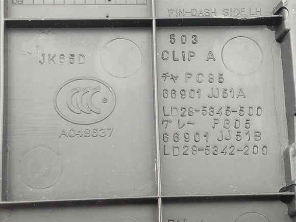 Infiniti G37 Front Left Fuse Dash Panel