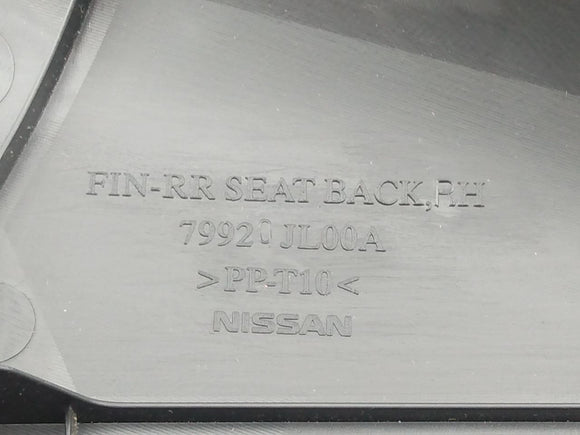 Infiniti G37 Right Seat Back Interior Panel