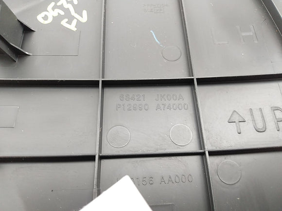 Infiniti G37 Left Instrument Panel Side Cover