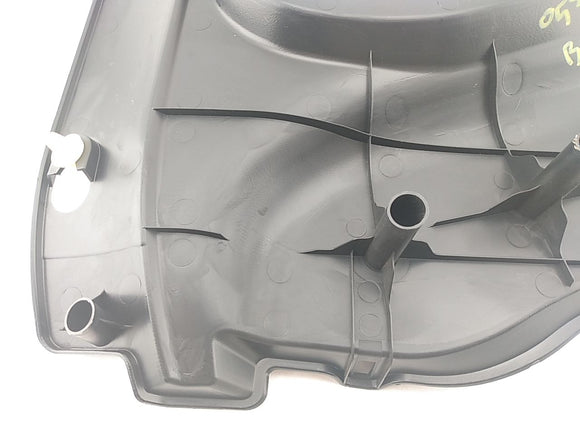 Infiniti G37 Left Seat BackTrim Panel