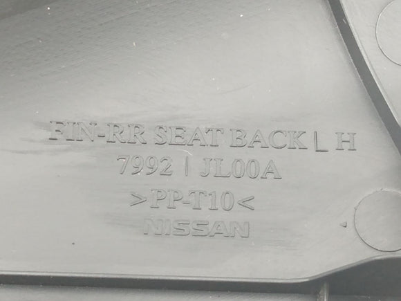 Infiniti G37 Left Seat BackTrim Panel