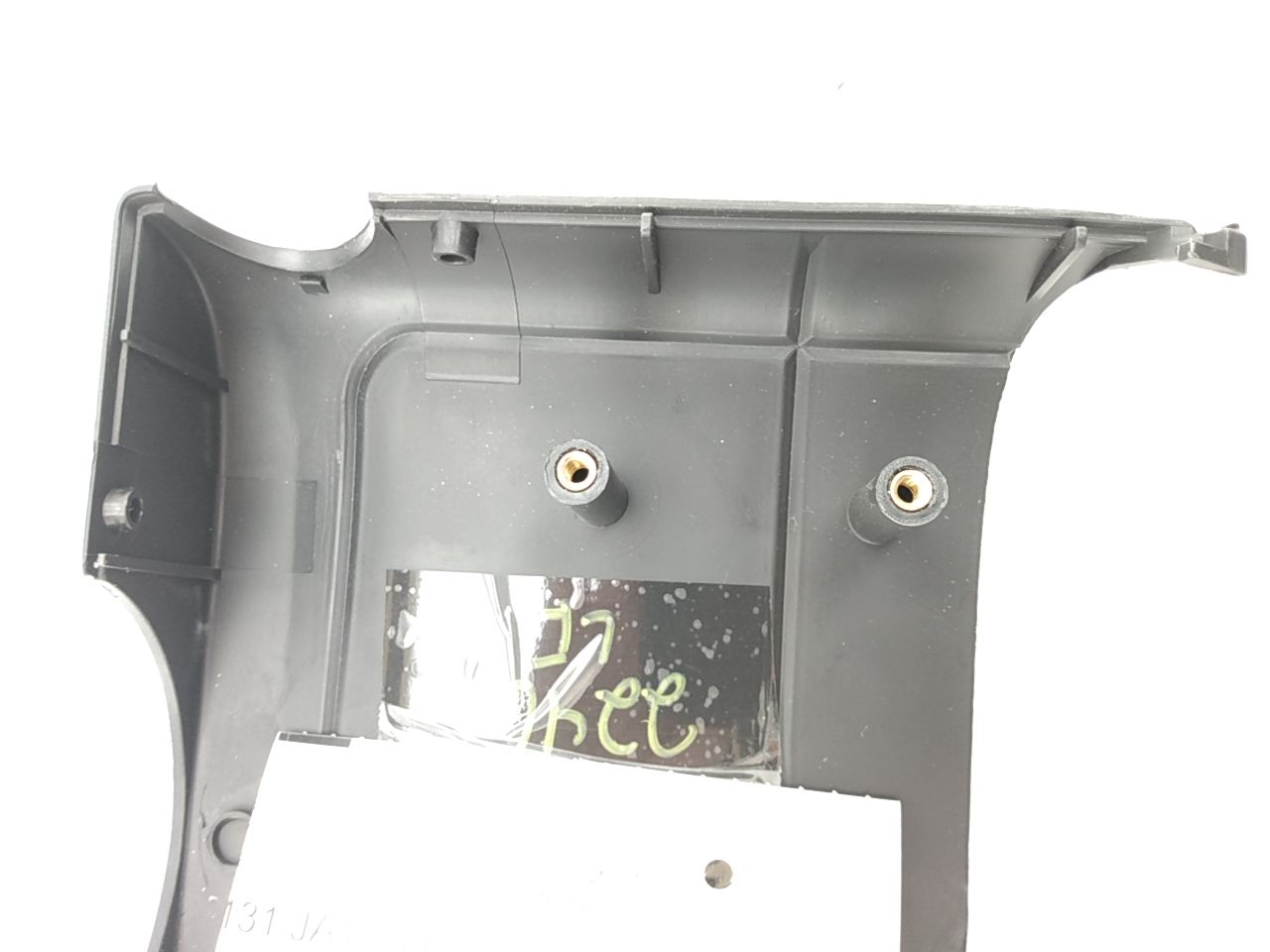 Jaguar XF Upper Steering Column Cover