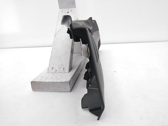 Jaguar XF Rear Trunk Sill Scuff Panel