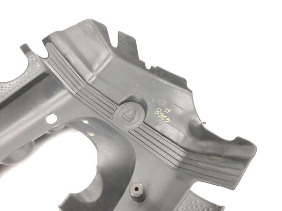 Jaguar XF Plastic Engine Cover Trim