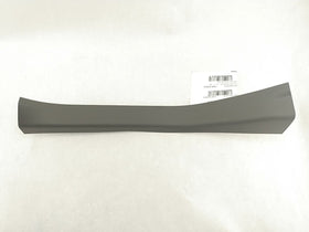 Nissan Leaf Rear Right Door Sill Trim - 0