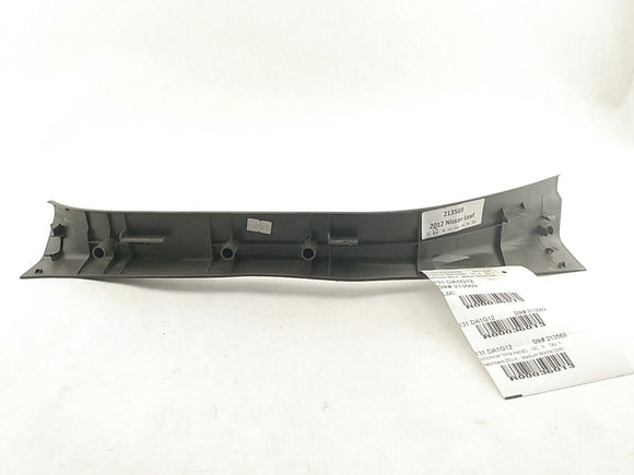 Nissan Leaf Rear Left Door Sill Trim