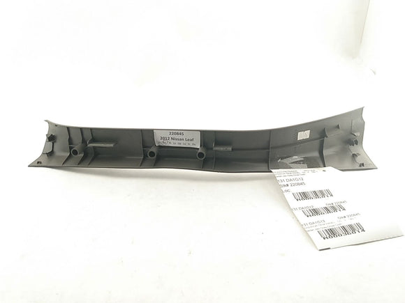 Nissan Leaf Rear Left Door Sill Trim