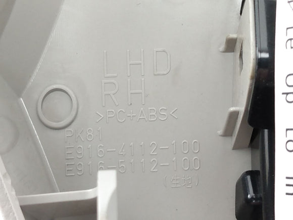 Nissan Leaf Front Right Dash Air Vent