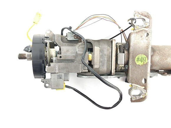 Chevrolet Corvette AS-IS
Steering Column