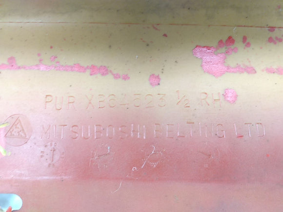 Mitsubishi 3000GT Right Side Skirt