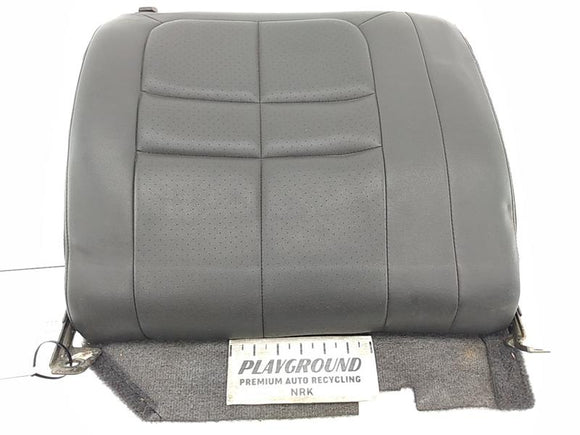 Mitsubishi 3000GT Rear Right Seat Backrest