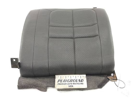 Mitsubishi 3000GT Rear Left Seat Backrest