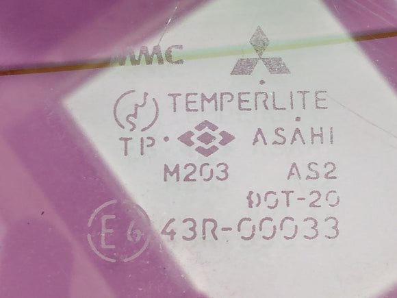 Mitsubishi 3000GT Back Glass