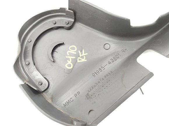 Mitsubishi 3000GT Front Right Inner Seat Trim