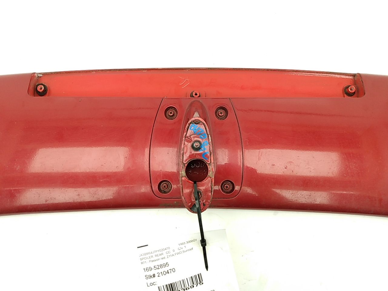 Mitsubishi 3000GT Rear Spoiler