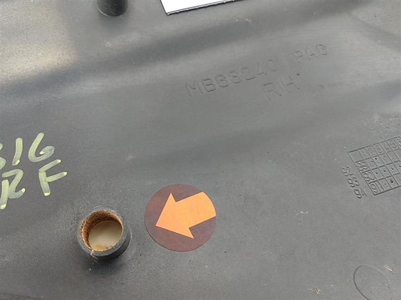 Mitsubishi 3000GT Front Right Hood Moulding