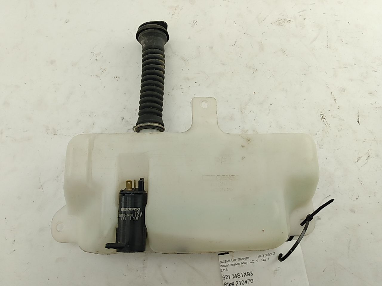 Mitsubishi 3000GT Rear Washer Fluid Reservoir & Motor