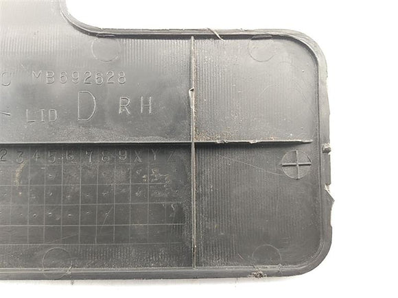 Mitsubishi 3000GT Rear Right Tail Lamp Access Cover