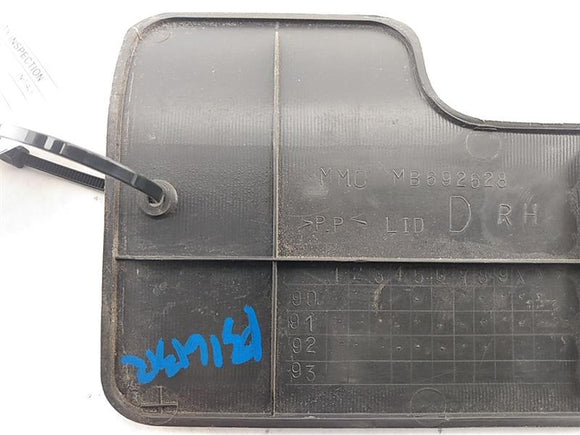 Mitsubishi 3000GT Rear Right Tail Lamp Access Cover