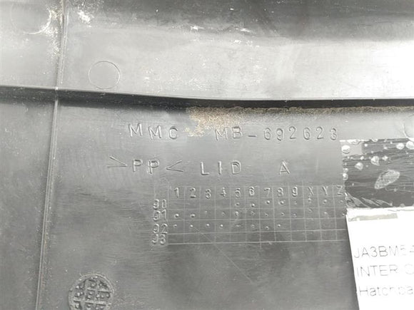 Mitsubishi 3000GT Rear Left Storage Access Cover