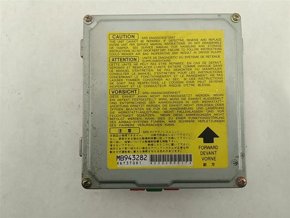 Mitsubishi 3000GT Diagnostic Module