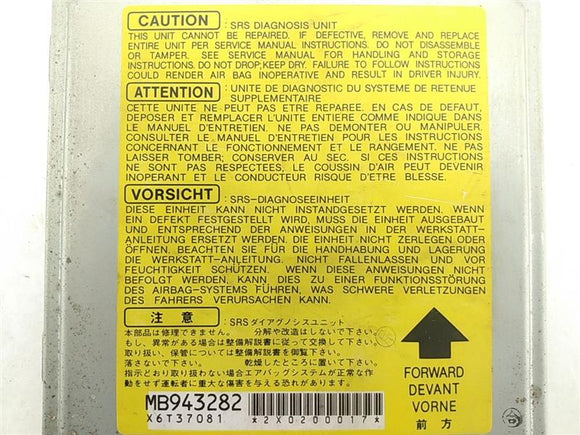 Mitsubishi 3000GT Diagnostic Module