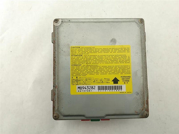 Mitsubishi 3000GT Diagnostic Module **AS-IS**