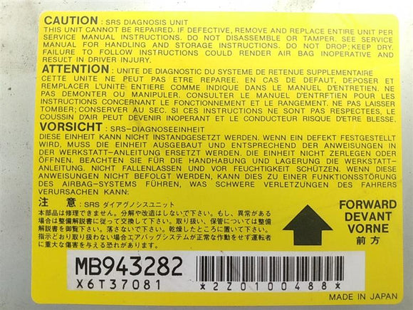 Mitsubishi 3000GT Diagnostic Module **AS-IS**