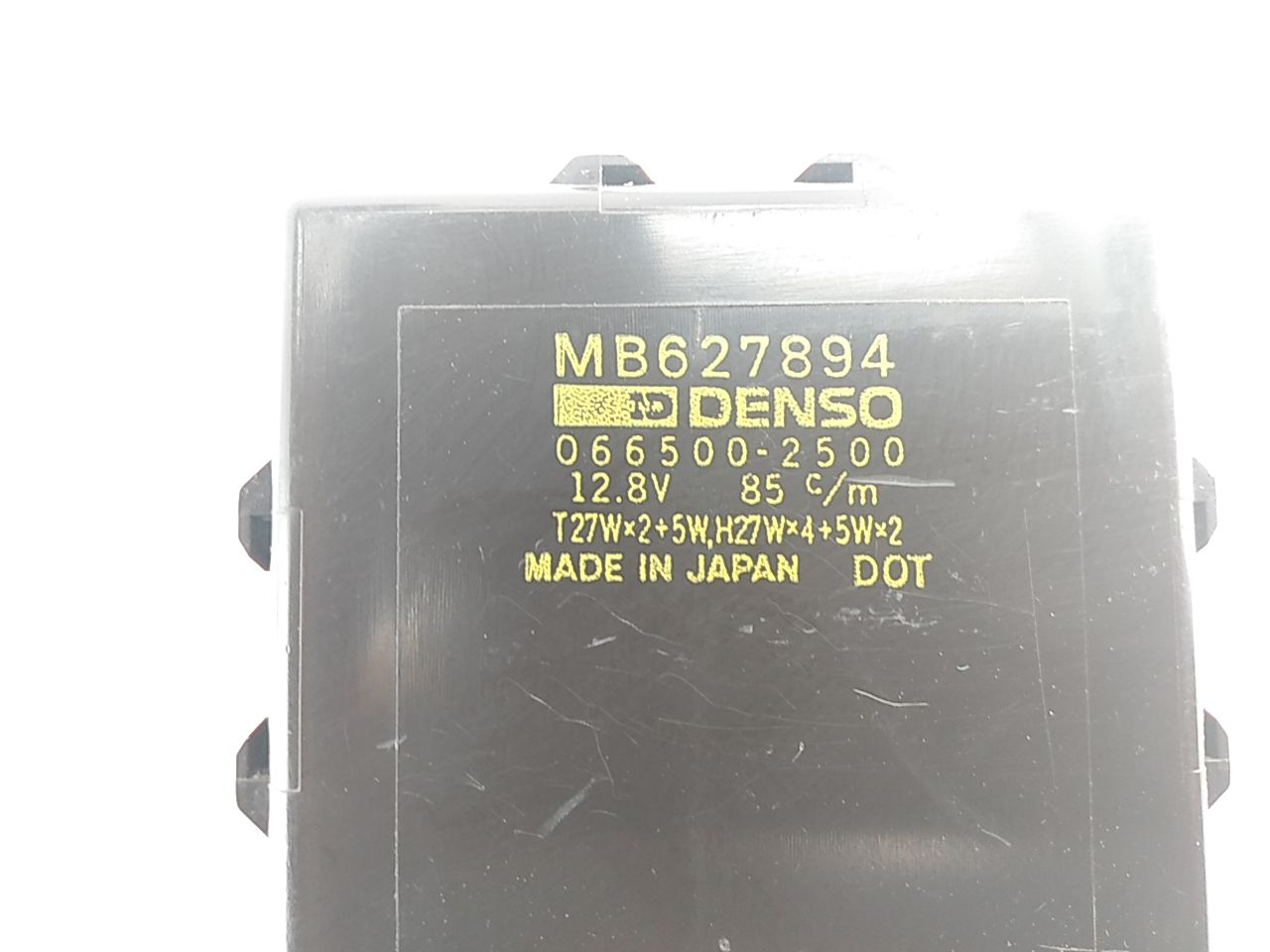 Mitsubishi 3000GT Flasher Relay Module