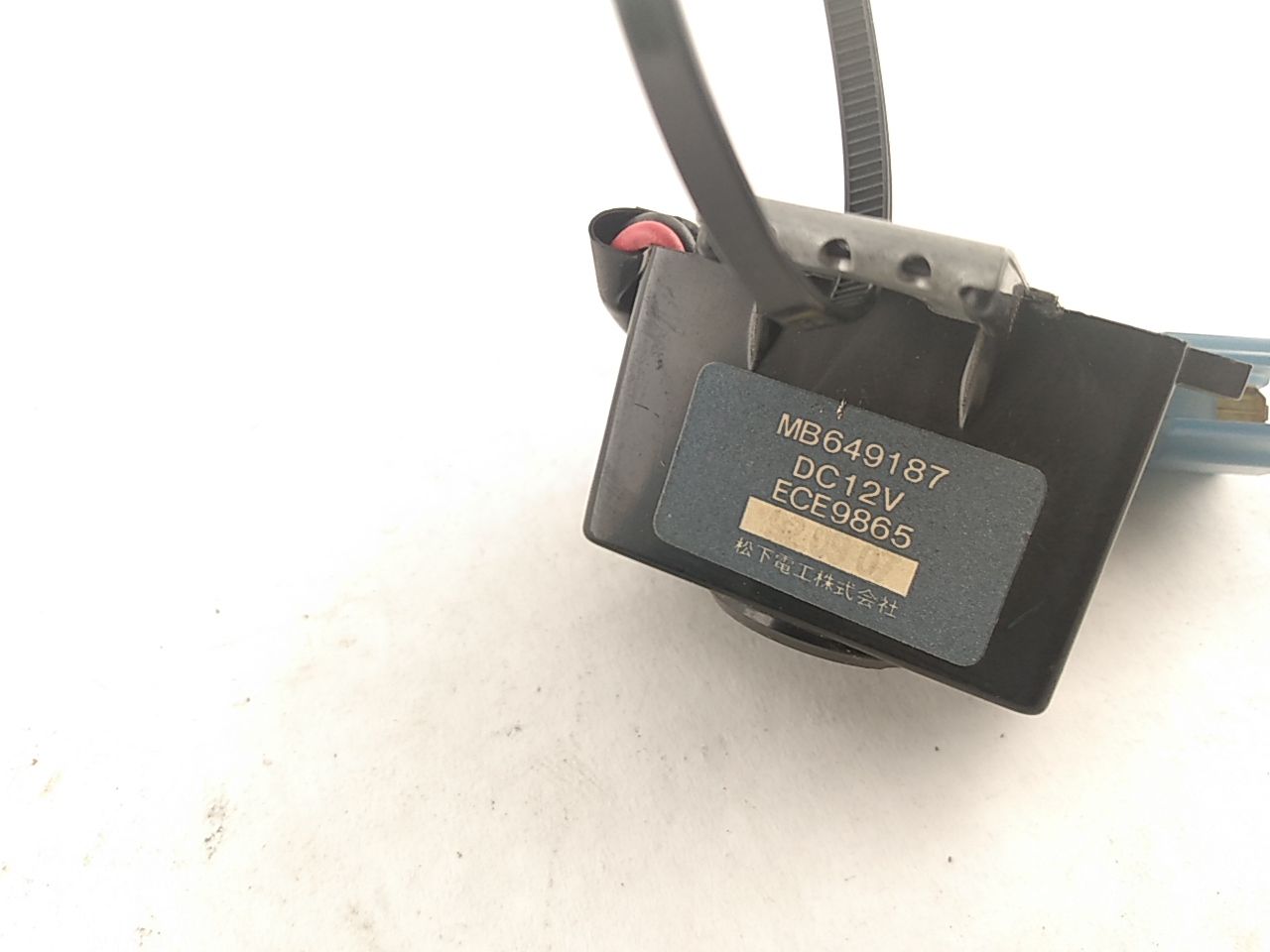 Mitsubishi 3000GT Warning Buzzer