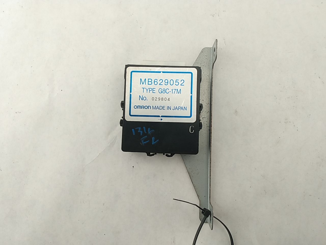 Mitsubishi 3000GT Anti-theft Control Module - 0