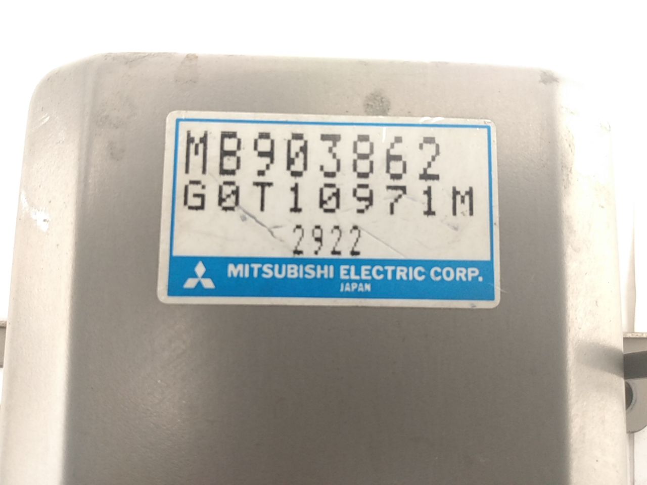 Mitsubishi 3000GT Cruise Control Module