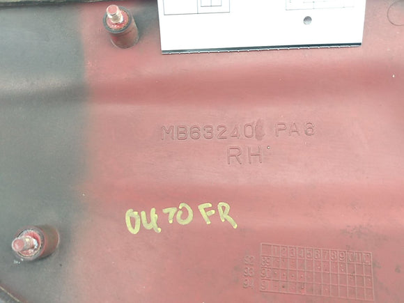 Mitsubishi 3000GT Front Right Hood Moulding